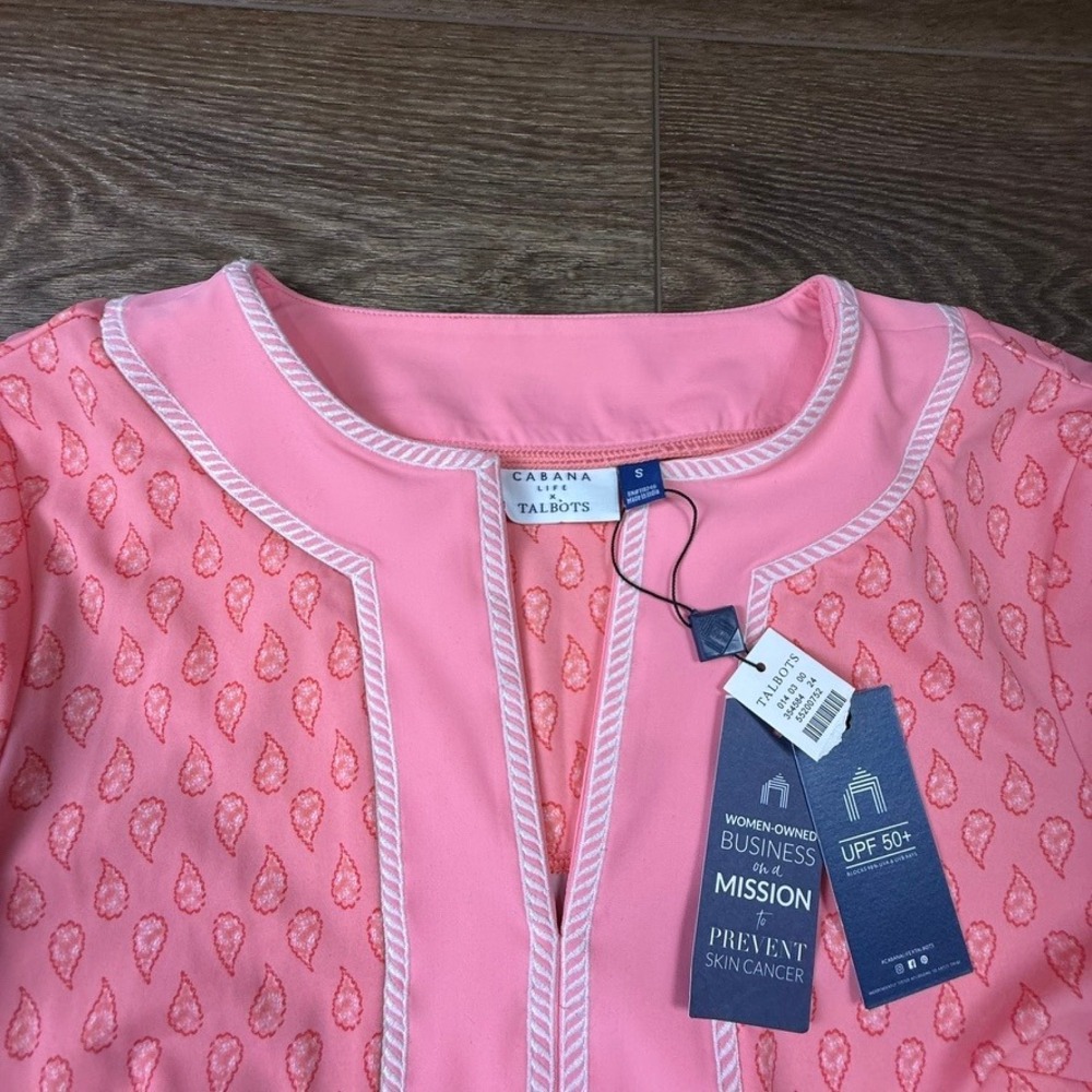 Cabana Life Coral-Pink Patterned Tunic Coverup - Picture 13 of 13